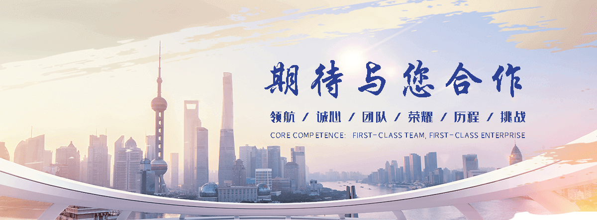 黑山企鹅展览公司